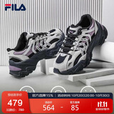 FILA 斐乐官方SOFIA Ⅱ老爹鞋女2025年时尚增高休闲运动鞋鱼刺二代
