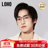 LOHO超轻近视眼镜男士款可配度数框素颜眼睛片镜女款防蓝光眼镜架细框 水滴银 1.60防蓝光镜片50-500度