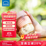 乐扣乐扣（LOCK&LOCK）咖啡杯耐热玻璃水杯子男女学生便携式双饮吸管杯随手杯350ML粉色