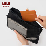 无印良品（MUJI）再生聚酯纤维 双拉链包收纳袋 居家旅行数据线小收纳包便携零钱包 黑色/L/长27*宽19cm