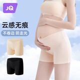 婧麒（JOYNCLEON）孕妇安全裤夏季薄款外穿打底裤怀孕防走光短裤 肤色 XL jyk22417