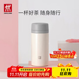 双立人（ZWILLING）保温杯水杯杯子大容量泡茶真空男士女士节日送礼礼物 白色420ml