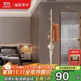 溢彩年华 金属衣帽架落地立式挂衣服架子卧室简易挂包架转角衣架5062-GDB