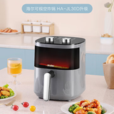 海尔（Haier）恒温水壶 婴儿调奶器 多功能冲泡奶粉电热水壶 温奶暖奶器家用 海尔空气炸锅A-JL30D升级 1L