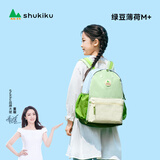 SHUKIKU儿童书包1-3年级小学生超轻防泼水透气背包户外旅游绿豆薄荷M+码
