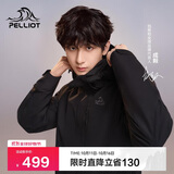 伯希和（Pelliot）[山野经典2.0]户外三合一冲锋衣男女夹克防水保暖外套11340105黑L