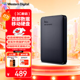 西部数据（WD）1TB 移动硬盘 USB3.0 元素系列 2.5英寸 机械硬盘 笔记本电脑外接 外置扩容备份 大容量家庭存储