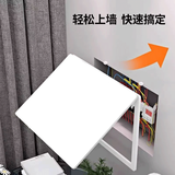 电表箱装饰画多媒体弱电箱遮挡电闸配电网线盒盖板2025新薄款翻盖 白板款式 25*20CM【可覆盖21*16CM】 送无痕钉//免钉胶 上翻盖