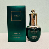 妤容庄正品旗舰妤容庄安柔舒护霜多肽修颜精华液全系列产品美容院同款 滤镜精华液