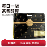 环太苦荞茶 黑苦荞茶超微态86小袋装荞麦茶 四川特色 大凉山黑苦荞 袋装516g1袋包装升级·超微态