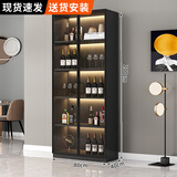莀晞家居酒柜 客厅酒柜家用落地餐边柜储物柜展示柜简约带钢化玻璃门酒柜 轻奢灰双门80*40*200带灯无酒格