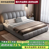 冠勇桦皮艺轻奢双人床1.8米2米现代简约软包婚床1.5米奶油风主卧大床 【浅灰色】皮床+20CM席梦思床垫 1.8*2M 框架结构