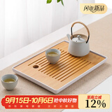 川岛屋日式竹茶盘家用托盘沥水小型简约客厅功夫茶具茶台茶托茶海 大号长方茶盘32*23*2.5cm