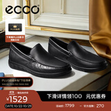 爱步（ECCO）豆豆鞋男 乐福鞋一脚蹬皮鞋牛皮男鞋 S轻巧莫克540514 HL 黑色54051401001 44