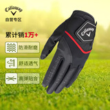 卡拉威（Callaway）高尔夫手套男士WARBIRD防滑舒适耐磨吸汗透气左手单只新款黑红 24