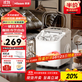 惠康制冰机小型家用宿舍学生15KG迷你寝室全自动制冰机器圆冰制作机便携把手商用奶茶咖啡冰块制冰模具 【宿舍可用】自动清洗-小功率-牛奶白-产15kg