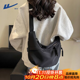 回力斜挎包女学生大容量韩系简约ins风百搭女休闲饺子包单肩包 黑色【面料升级-可装11寸平板】