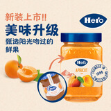 Hero英雄果酱 杏果味350g 西班牙进口 酸奶冰淇淋早餐面包