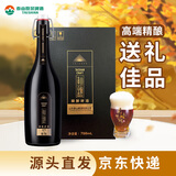 泰山啤酒（TAISHAN）22度 原浆啤酒 金酌798mLx1瓶 礼盒装 源头直发