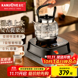 金灶（KAMJOVE）全自动上水电热烧水壶 茶具泡茶烧水壶一体保温恒温家用0.9L玻璃茶艺提梁壶H-30