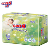 大王（GOO.N）自在之息纸尿裤L32片(9-14kg)尿不湿 瞬吸芯体 轻薄干爽