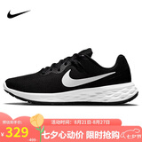 耐克NIKE跑步鞋男缓震透气REVOLUTION 6运动鞋DC3728-003黑白42.5