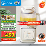 美的（Midea）安睡轻音破壁机 1.75L新款静音有罩可拆免手洗全自动免煮免滤多功能料理榨汁豆浆机 SF79 国家补贴