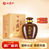 西凤酒 珍酿头曲大坛子 西凤绵柔凤香型  52度 1.5L 1坛 单坛装