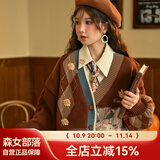 森女部落原创复古狂野美拉德慵懒针织衫秋装宽松棕色毛衣开衫外套秋冬 棕色毛衣（单件） 单件 M