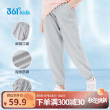 361°童装儿童长裤2025夏季男女童3-14岁透气空调裤 灰160