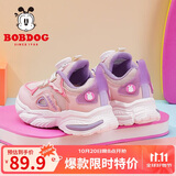 巴布豆（BOBDOG）女童鞋软底儿童运动鞋春秋款老爹鞋 102533148 樱花粉/丁香紫31
