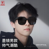 村田稻夫墨镜 偏光太阳镜 痞帅大脸开车专用防紫外线太阳眼镜 黑框偏光灰
