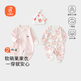 贝瑞加（Babyprints）宝宝连体衣2件装婴儿纯棉哈衣四季柔软内衣护肚长袖家居爬服 粉66