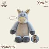 威尔通（WELTSTON）毛绒玩具抱枕布娃娃玩偶男朋友生日礼物女生 情绪表情公仔犟驴