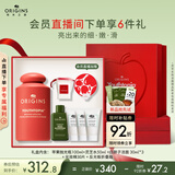 悦木之源（Origins）温和保湿抗皱去角质精华水苹果肌青春肌底液100ml生日礼物送女友