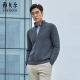 雅戈尔（YOUNGOR）【可机洗羊毛】26秋冬毛衫外套 深灰 L【偏大,建议拍小一码】