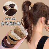 SAHANE 佐羽【优选10条装】无缝发绳发圈不伤发橡皮筋少女马尾头绳头饰发饰 花纹混色毛巾圈【10条装】