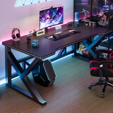 鲸琨电脑桌电竞桌家用卧室办公工作台学习游戏写字书桌长条桌子