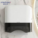 英特汉莎（interhasa!）擦手纸盒挂壁式厕所抽纸盒卫生间纸巾盒洗手间商用免打孔YTE6018