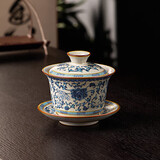 八千行青花汝窑三才盖碗茶具一人用高级陶瓷盖碗三件套功夫泡茶碗泡茶杯