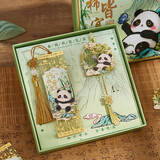 来自星星的礼物金属书签礼盒北京故宫文创礼品女生生日礼物男送老师学生高级轻奢中国风礼物商务伴手礼实用小礼品 【竹柿皆宜】国风书签礼盒+礼袋