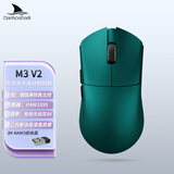 Darmoshark达摩鲨 M3/M3V2 三模无线鼠标 蓝牙2.4G有线 轻量化电竞游戏鼠标 PAW3395 中大手对称鼠 网页驱动 M3V2墨绿