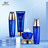 婉丝（SOFTSILK） 婉丝水感透亮护肤品组合套装 补水保湿 烟酰胺滋润肌肤 洗面奶+美肤水+保湿乳+保湿面霜