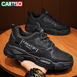卡帝乐鳄鱼（CARTELO）鞋子男鞋2025秋冬季潮休闲鞋男士户外工装运动鞋劳保板鞋 黑色 42