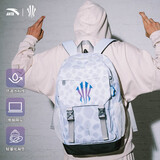 安踏凯里·欧文系列丨双肩包男女大容量时尚书包运动训练健身篮球背包