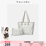 纽芝兰（NUCELLE）包包女款2025年大容量托特子母包上班通勤女包单肩手提包生日礼物