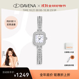 Davena蒂玮娜小金穗手表女款小银穗轻奢小众女士腕表生日礼物送女友