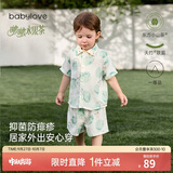 babylove宝宝短袖套装夏季竹棉山茶纱布薄款透气外出儿童清新家居服夏装