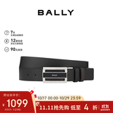 BALLY【秋季焕新】FABAZIA男士搭扣双面腰带3.5/110黑色/棕色 6181991
