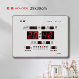 虹光（HonGuan）钟表挂钟客厅万年历电子钟数字时钟温度湿度表 39x29cm-横式银底